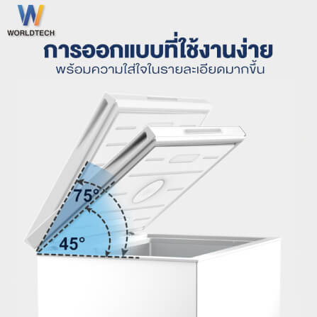  ตู้แช่ 2 ระบบ WORLDTECH รุ่น WT-FZ400 ขนาด 14.1 คิว ความจุ 400 ลิตร_5